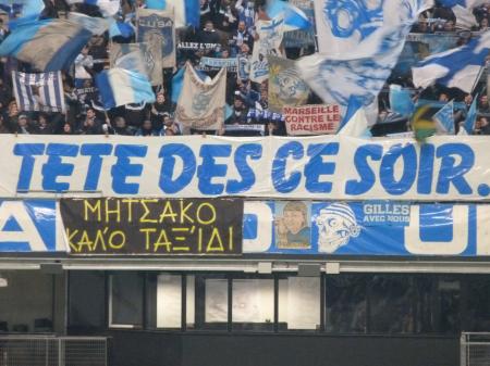 28-OM-NANTES 14.jpg